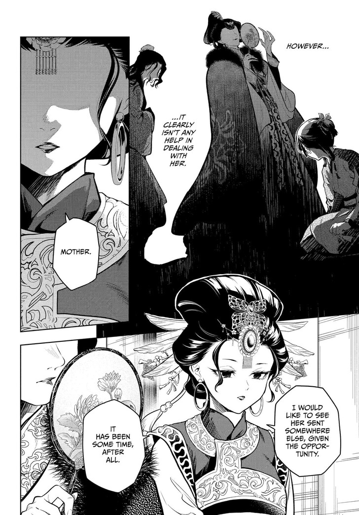 The Apothecary Diaries, Chapter 79 image 33
